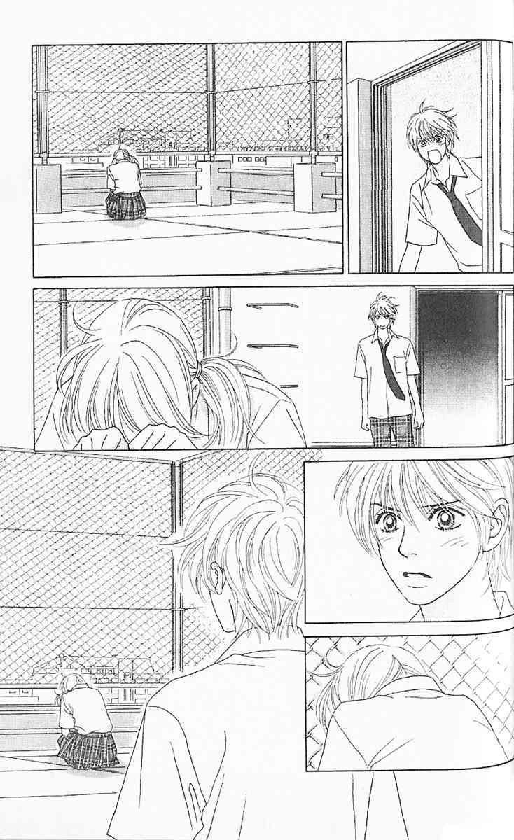 Papillon - Hana to Chou Chapter 3 page 26 - Chapter 3