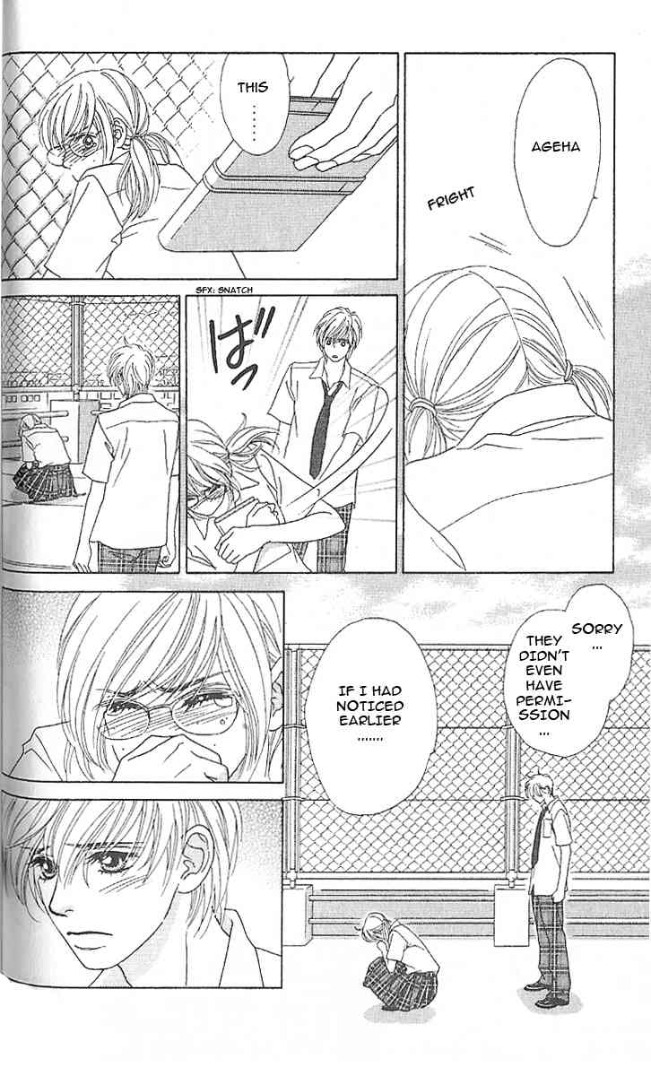 Papillon - Hana to Chou Chapter 3 page 27 - Chapter 3