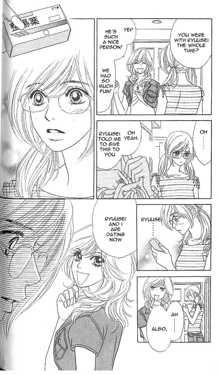 Papillon - Hana to Chou Chapter 3 page 5 - Chapter 3