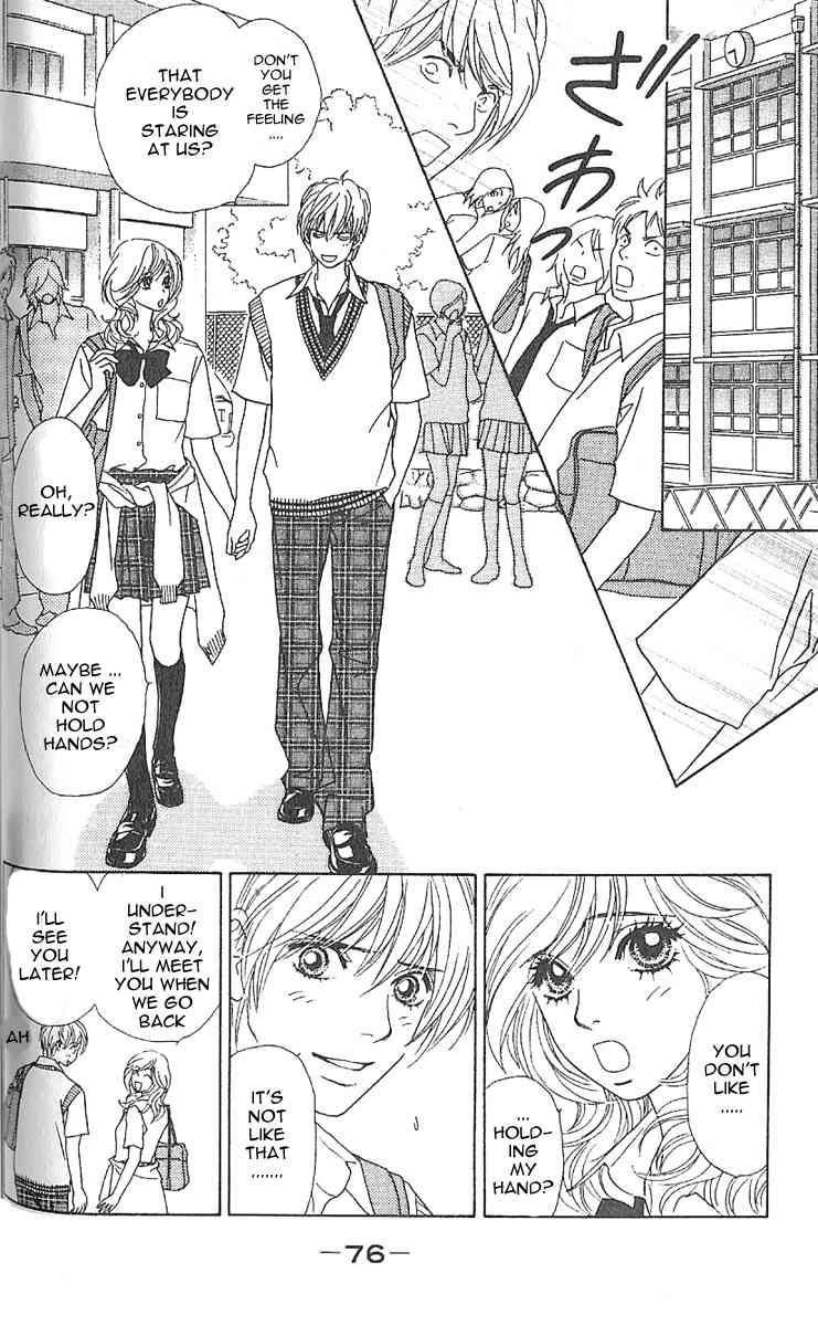 Papillon - Hana to Chou Chapter 3 page 7 - Chapter 3