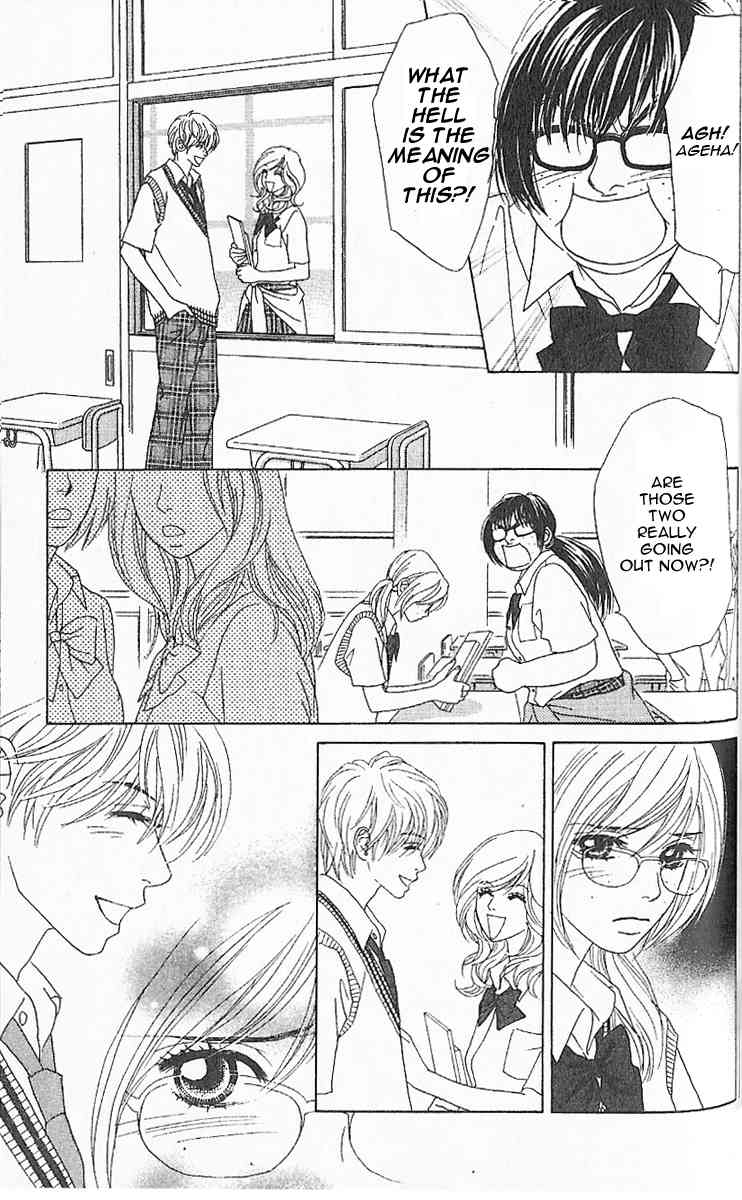 Papillon - Hana to Chou Chapter 3 page 8 - Chapter 3
