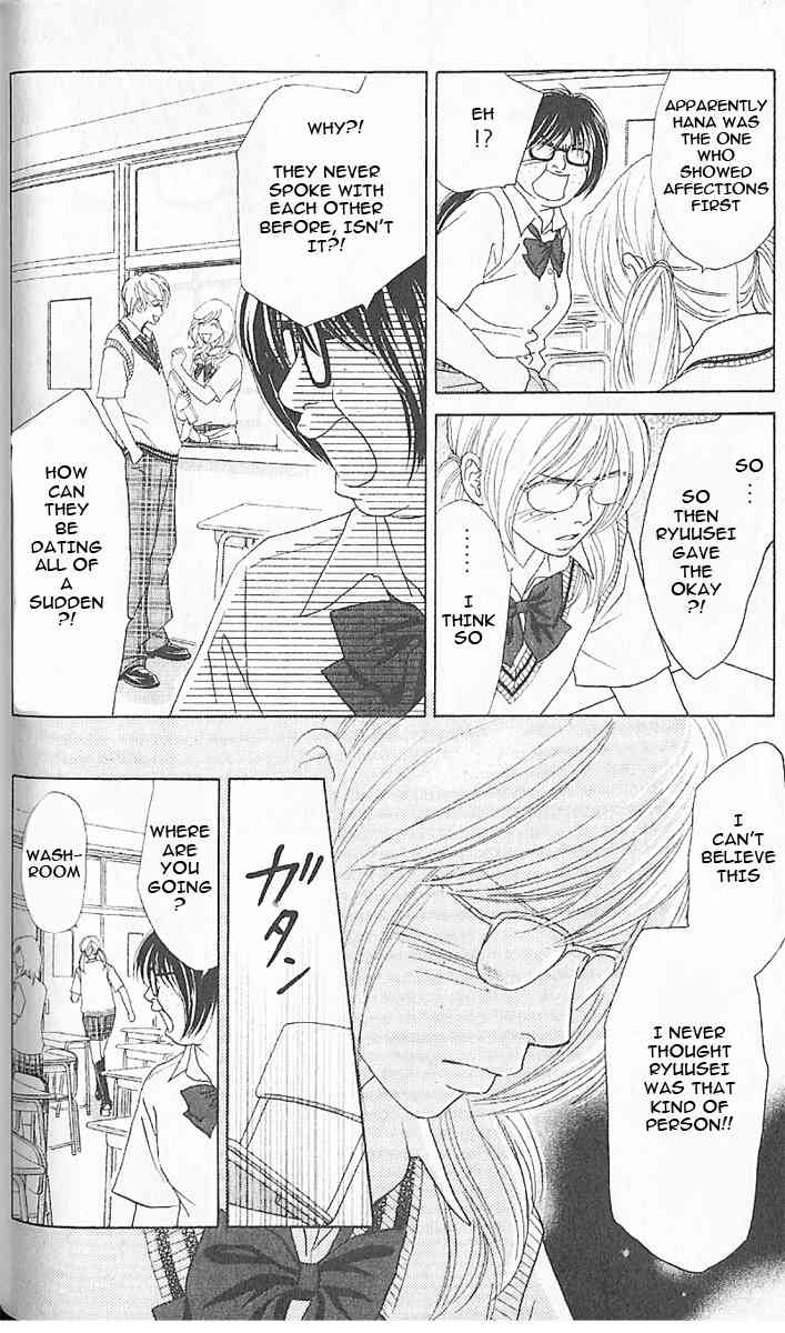 Papillon - Hana to Chou Chapter 3 page 9 - Chapter 3