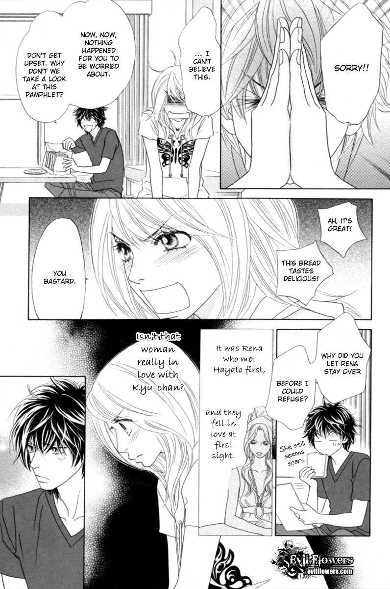 Papillon - Hana to Chou Chapter 30 page 16 - Chapter 30