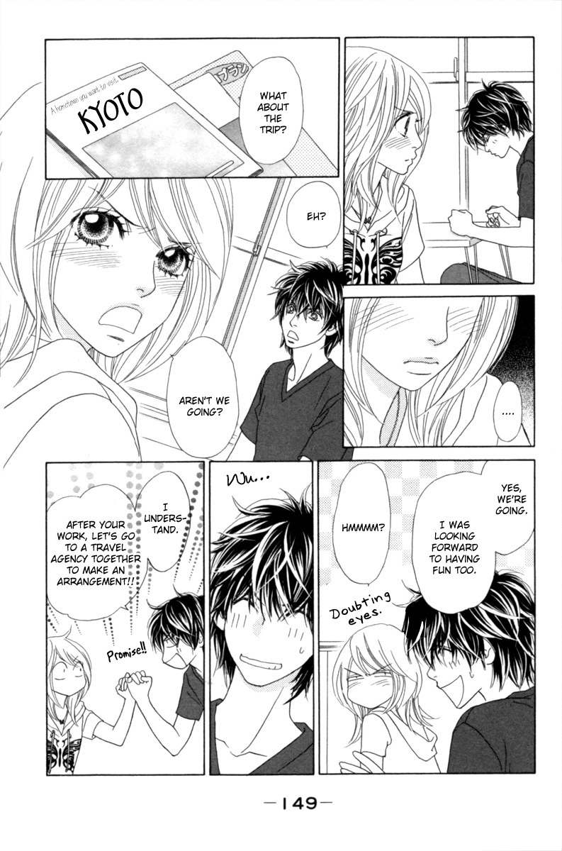 Papillon - Hana to Chou Chapter 30 page 18 - Chapter 30