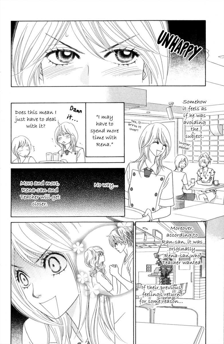 Papillon - Hana to Chou Chapter 30 page 19 - Chapter 30