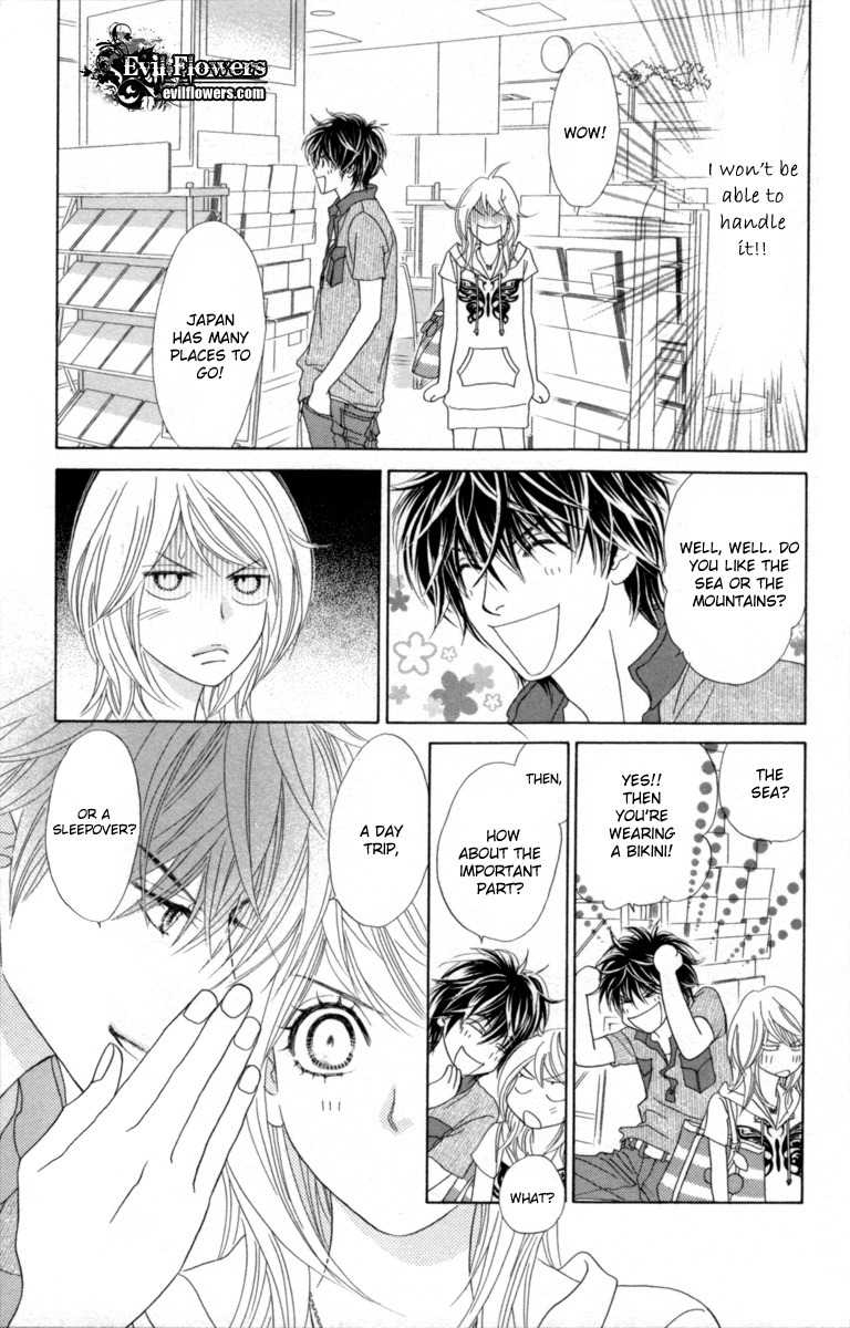 Papillon - Hana to Chou Chapter 30 page 20 - Chapter 30