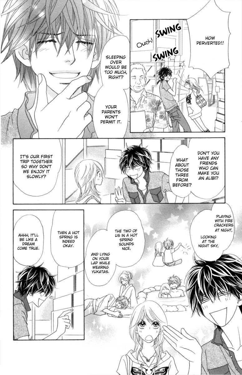 Papillon - Hana to Chou Chapter 30 page 21 - Chapter 30