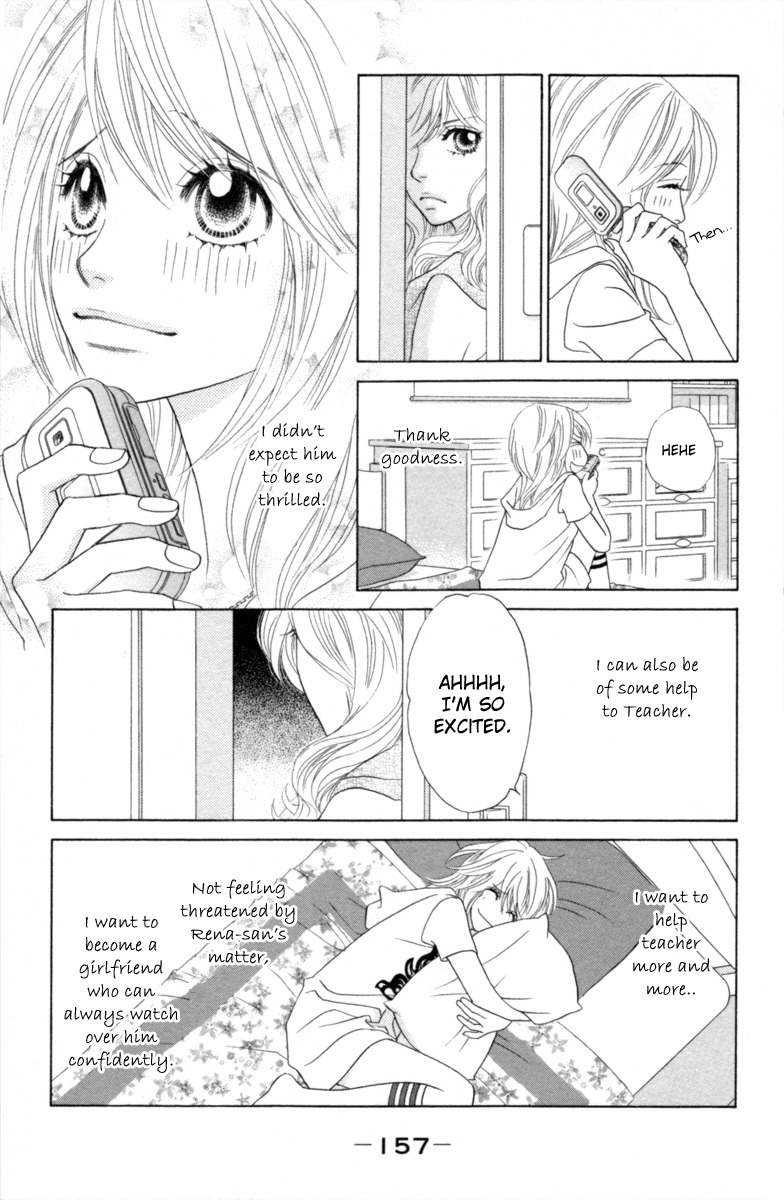 Papillon - Hana to Chou Chapter 30 page 26 - Chapter 30