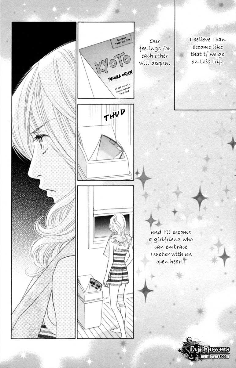 Papillon - Hana to Chou Chapter 30 page 27 - Chapter 30