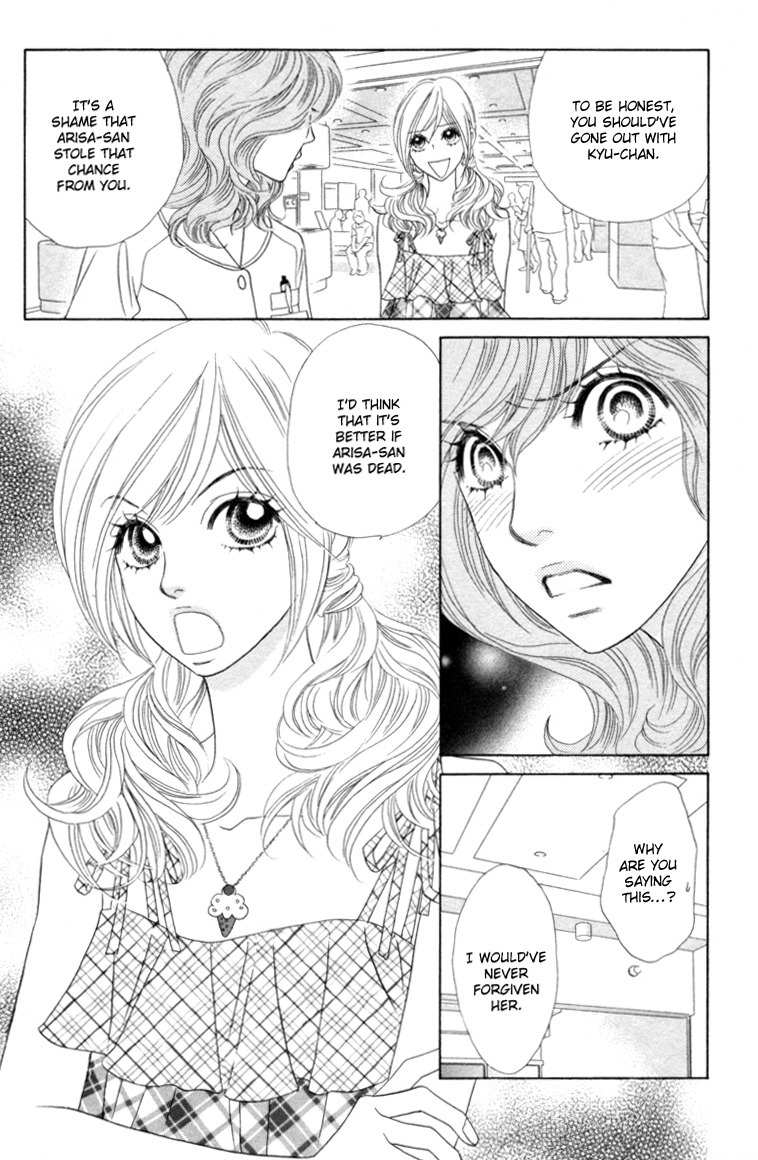 Papillon - Hana to Chou Chapter 30 page 29 - Chapter 30