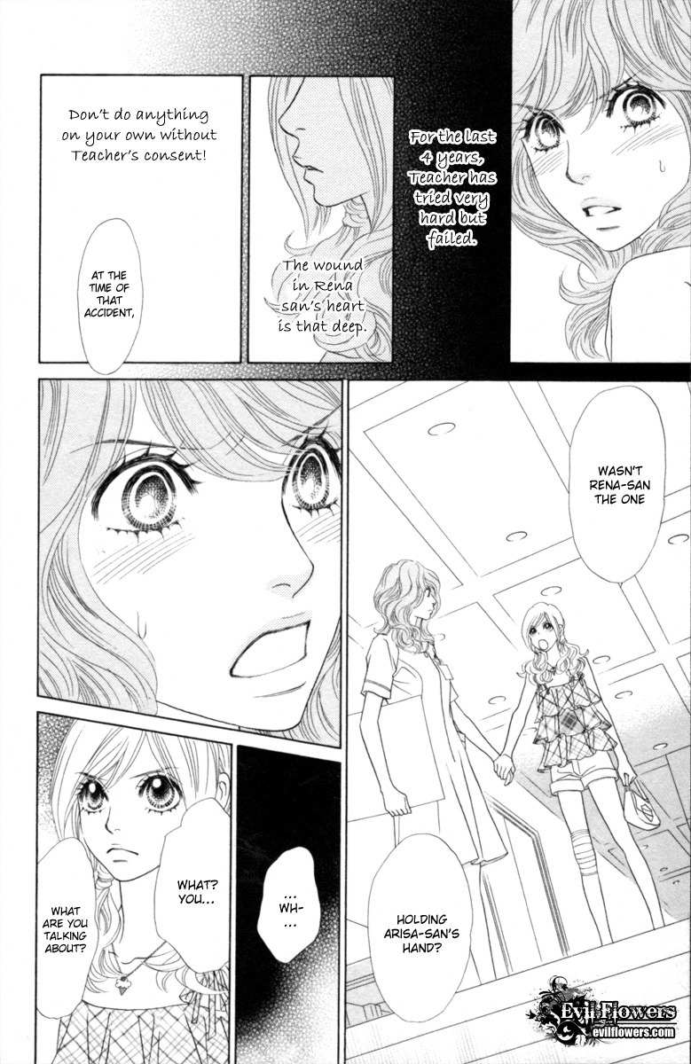 Papillon - Hana to Chou Chapter 30 page 31 - Chapter 30
