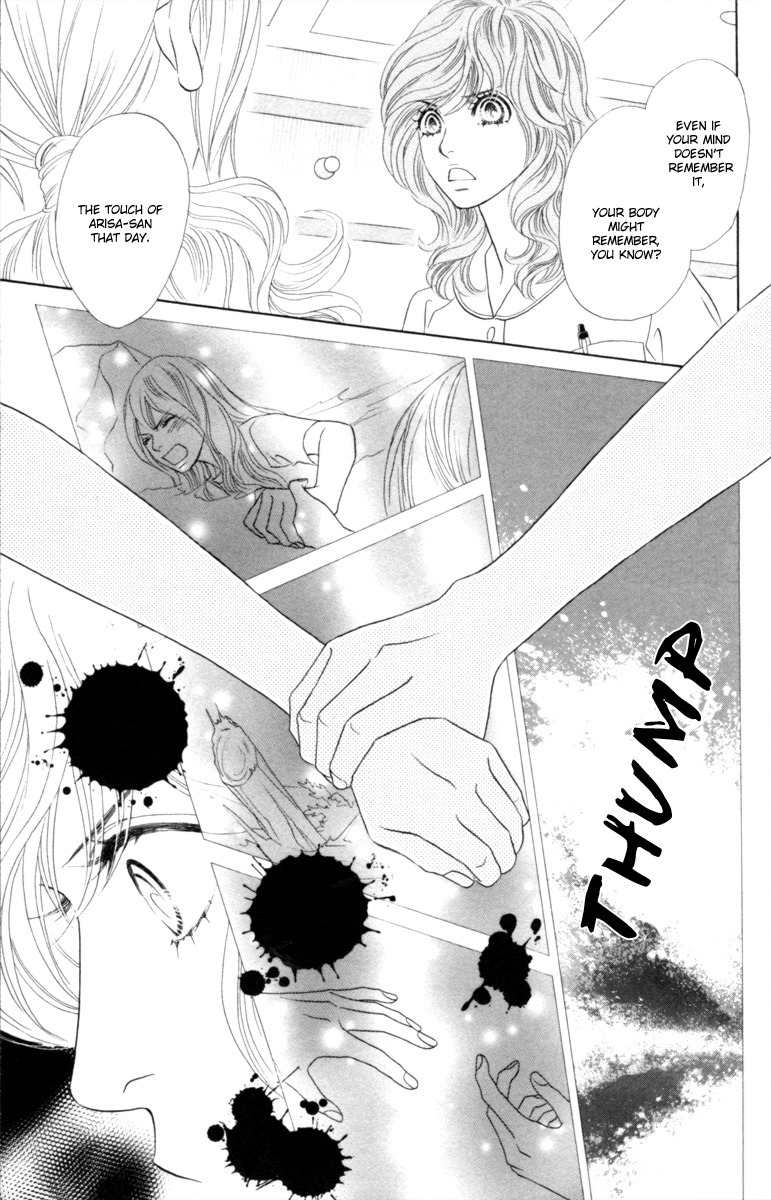 Papillon - Hana to Chou Chapter 30 page 32 - Chapter 30