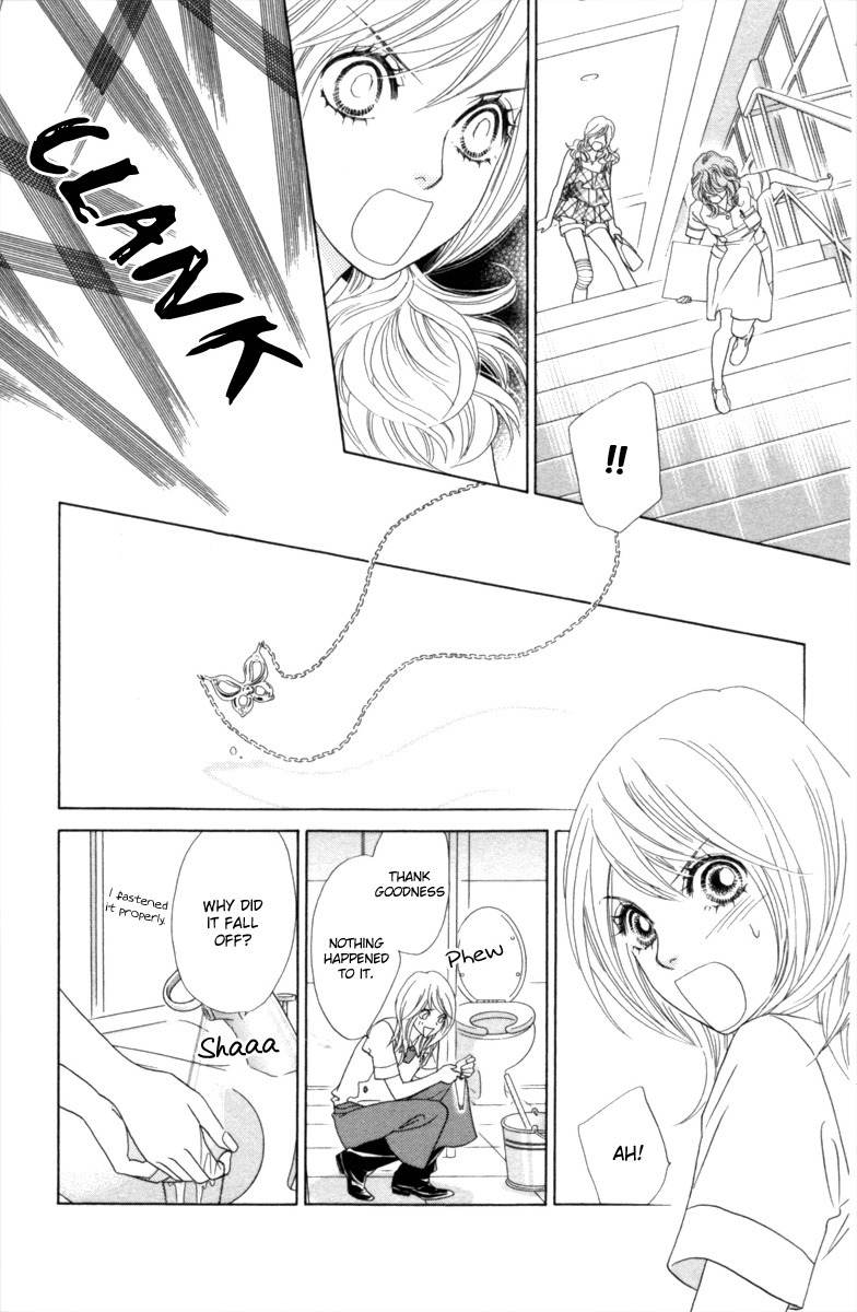 Papillon - Hana to Chou Chapter 30 page 34 - Chapter 30
