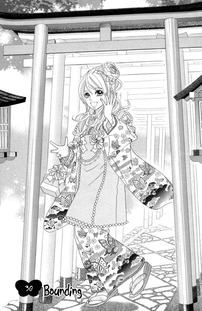 Papillon - Hana to Chou Chapter 30 page 4 - Chapter 30