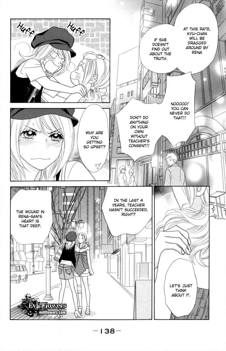 Papillon - Hana to Chou Chapter 30 page 7 - Chapter 30