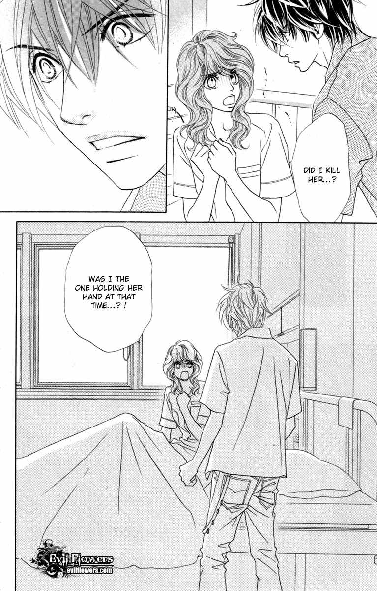 Papillon - Hana to Chou Chapter 31 page 12 - Chapter 31