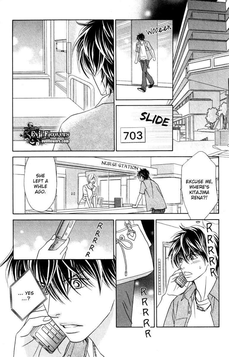 Papillon - Hana to Chou Chapter 31 page 17 - Chapter 31