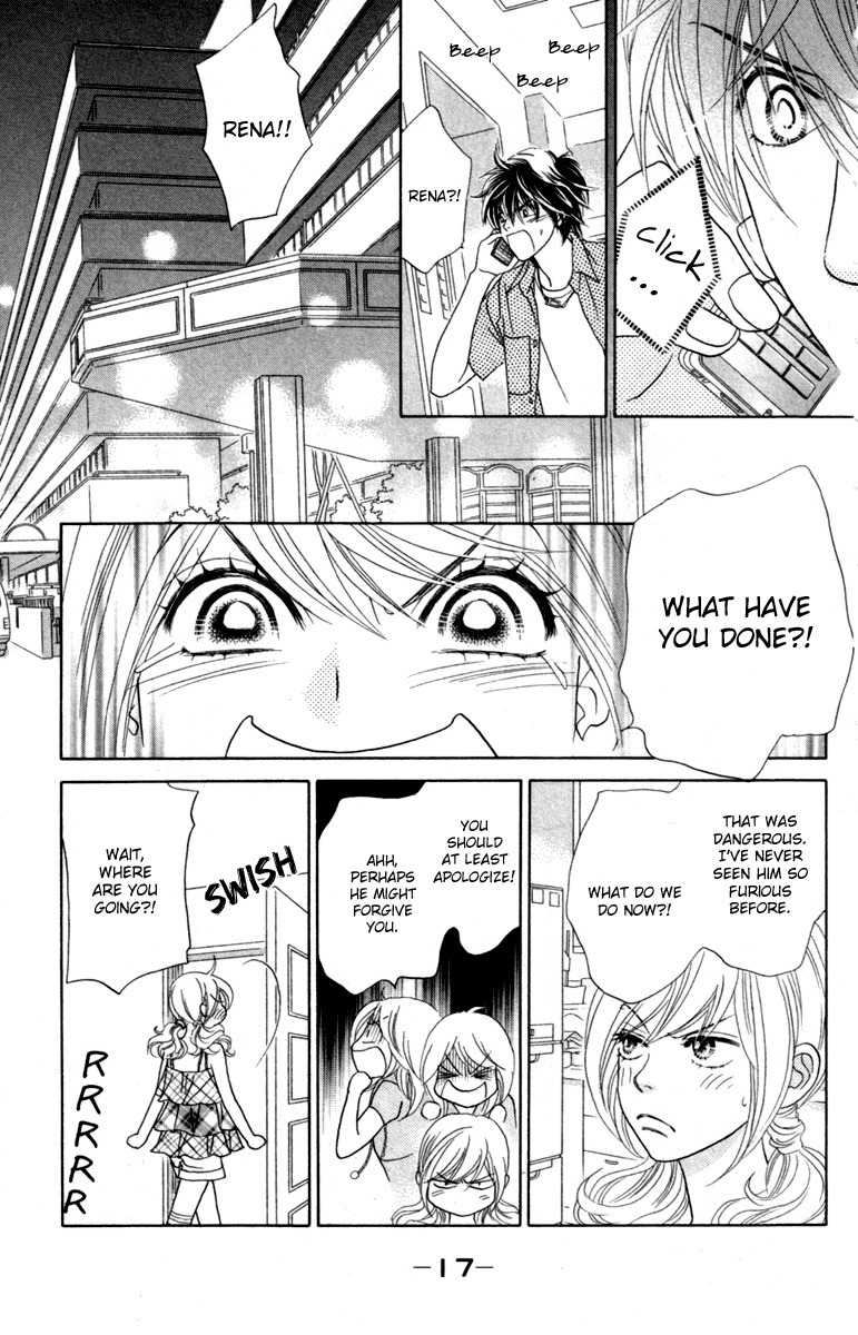 Papillon - Hana to Chou Chapter 31 page 21 - Chapter 31