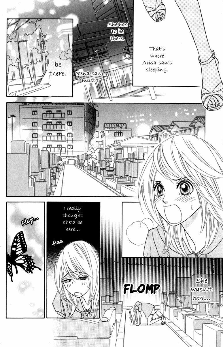 Papillon - Hana to Chou Chapter 31 page 26 - Chapter 31