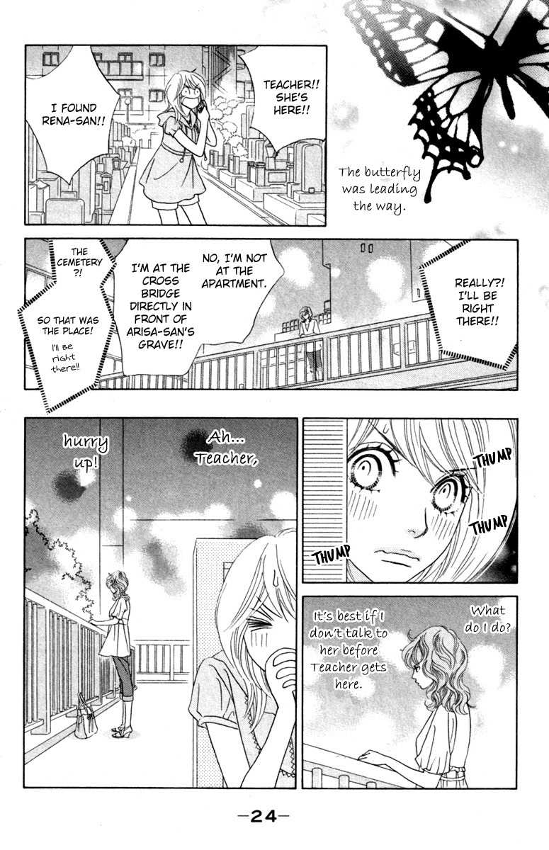 Papillon - Hana to Chou Chapter 31 page 28 - Chapter 31