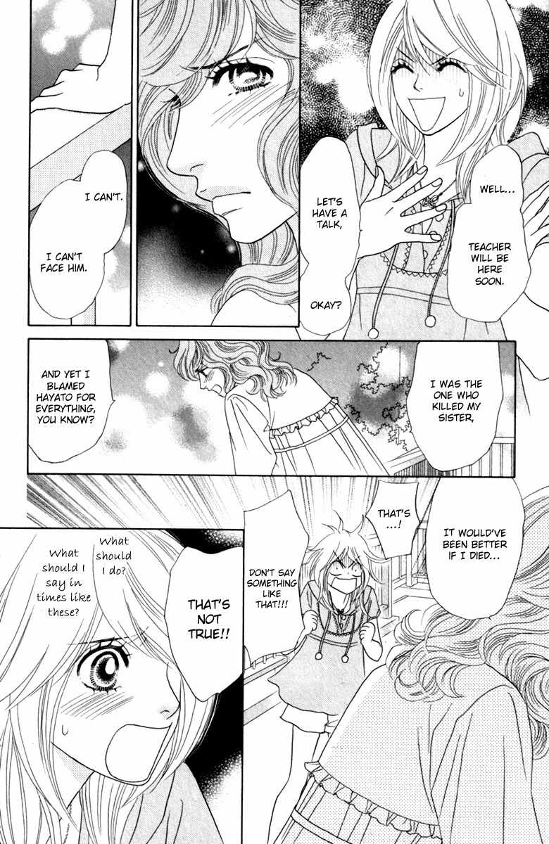 Papillon - Hana to Chou Chapter 31 page 30 - Chapter 31