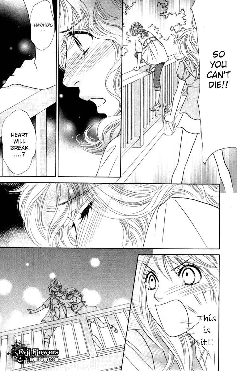 Papillon - Hana to Chou Chapter 31 page 32 - Chapter 31