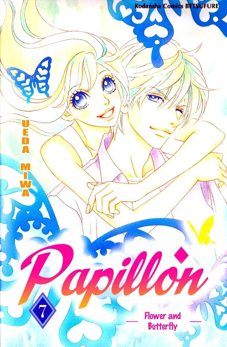 Papillon - Hana to Chou Chapter 31 page 4 - Chapter 31