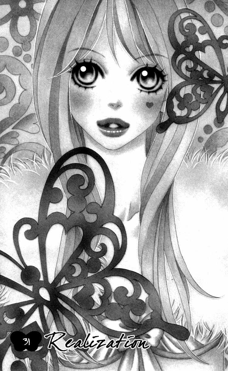 Papillon - Hana to Chou Chapter 31 page 7 - Chapter 31