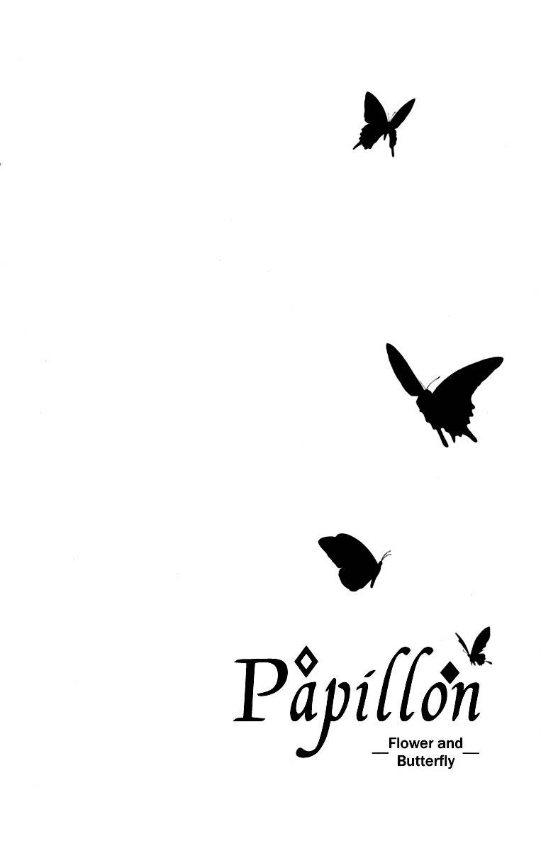 Papillon - Hana to Chou Chapter 31 page 8 - Chapter 31