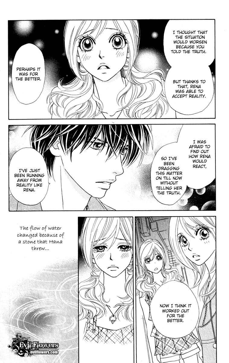 Papillon - Hana to Chou Chapter 32 page 13 - Chapter 32