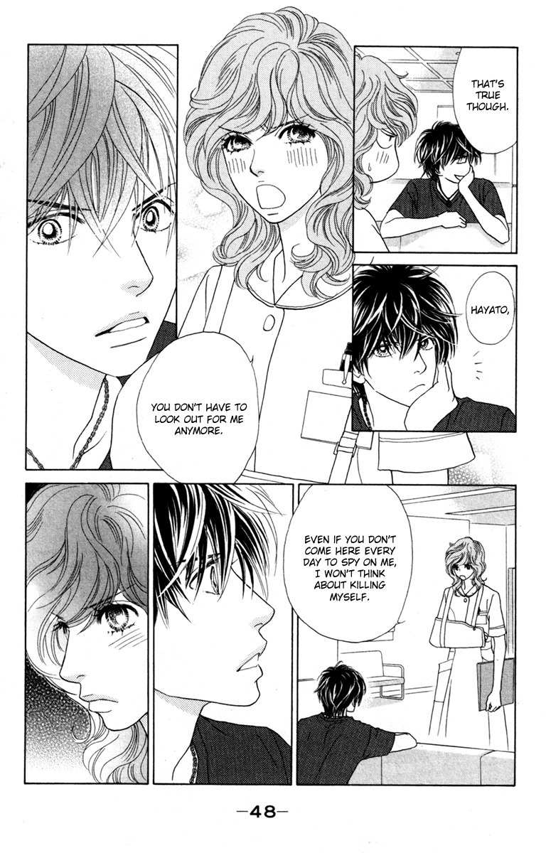 Papillon - Hana to Chou Chapter 32 page 15 - Chapter 32