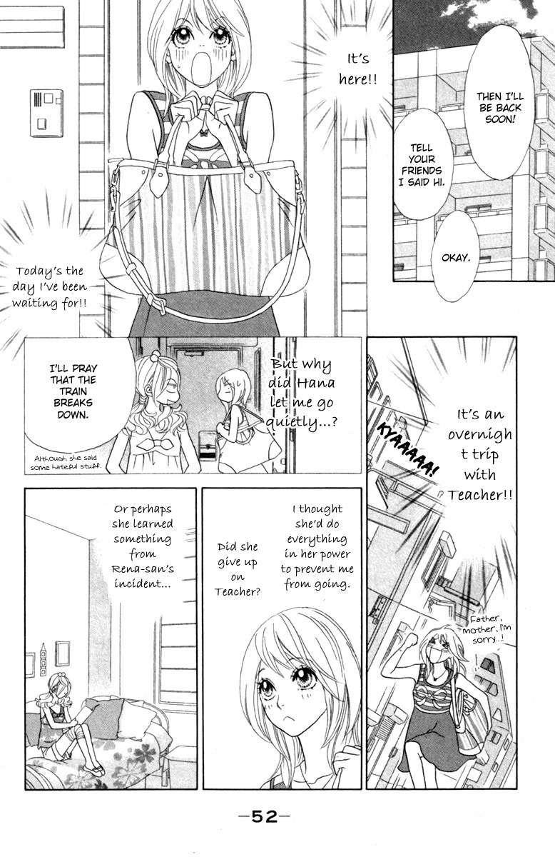 Papillon - Hana to Chou Chapter 32 page 19 - Chapter 32