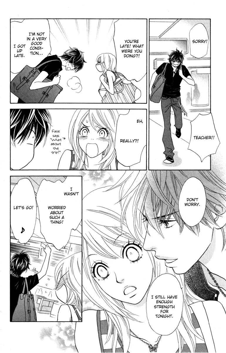 Papillon - Hana to Chou Chapter 32 page 21 - Chapter 32