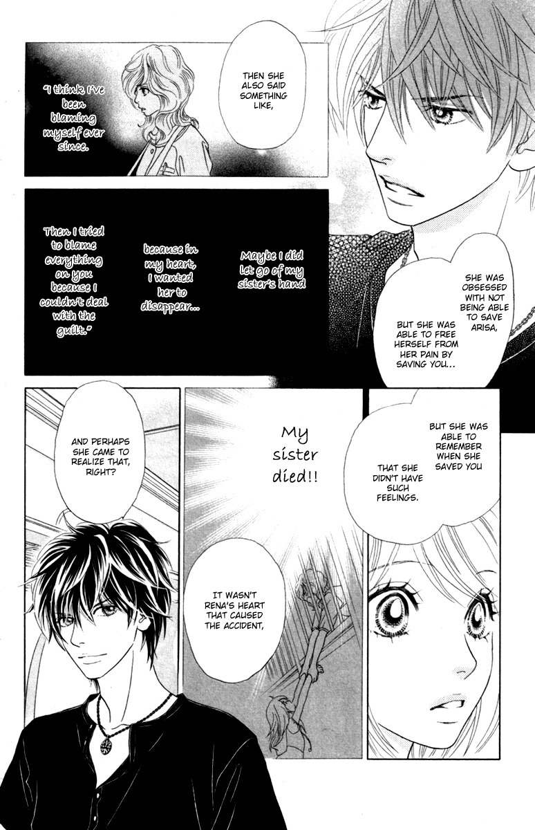 Papillon - Hana to Chou Chapter 32 page 23 - Chapter 32
