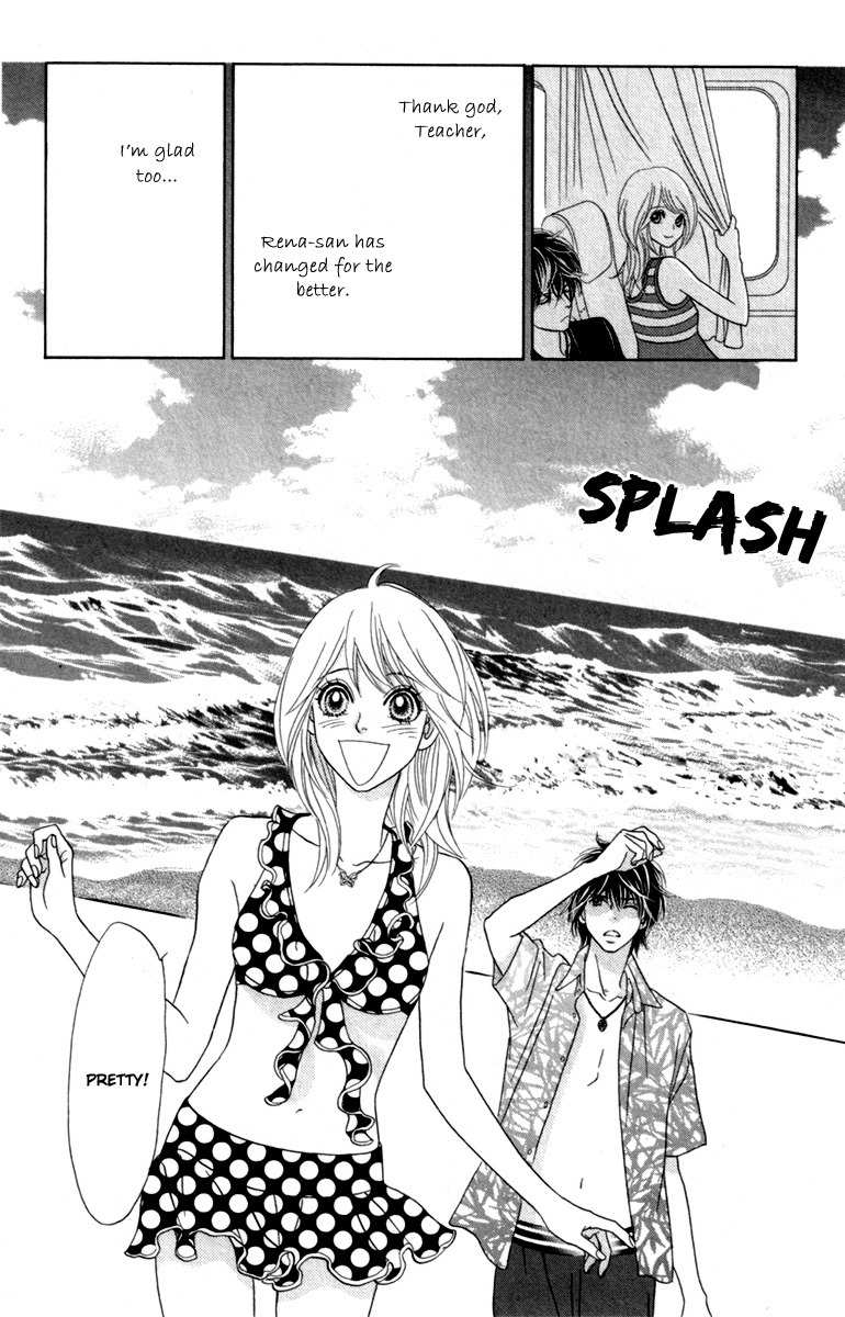 Papillon - Hana to Chou Chapter 32 page 25 - Chapter 32