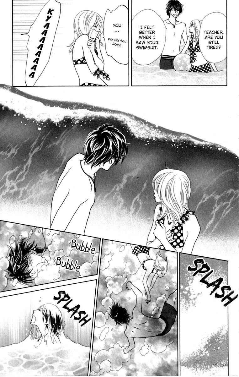 Papillon - Hana to Chou Chapter 32 page 26 - Chapter 32