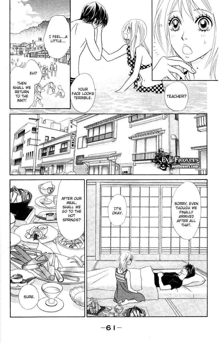 Papillon - Hana to Chou Chapter 32 page 28 - Chapter 32