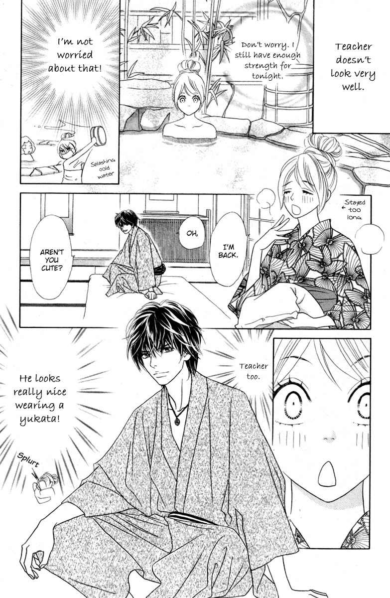 Papillon - Hana to Chou Chapter 32 page 29 - Chapter 32