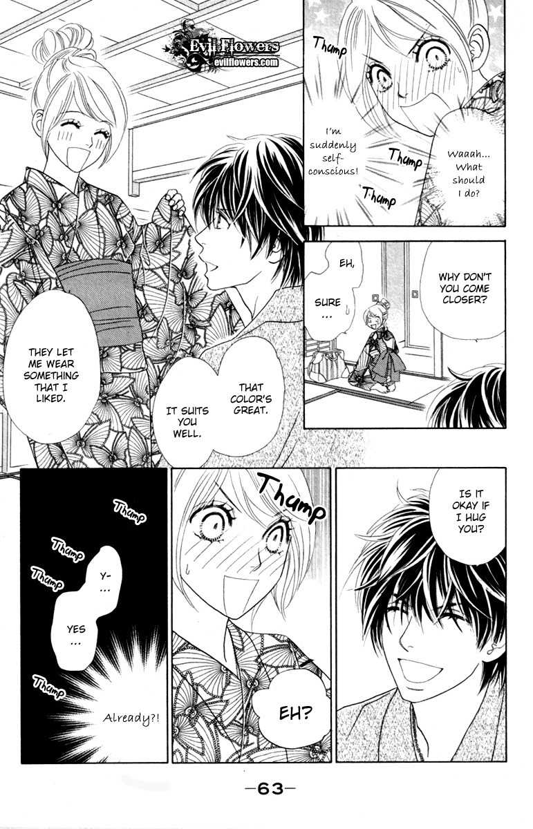 Papillon - Hana to Chou Chapter 32 page 30 - Chapter 32