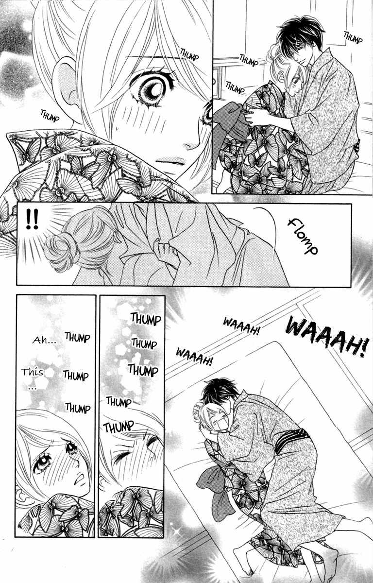 Papillon - Hana to Chou Chapter 32 page 31 - Chapter 32