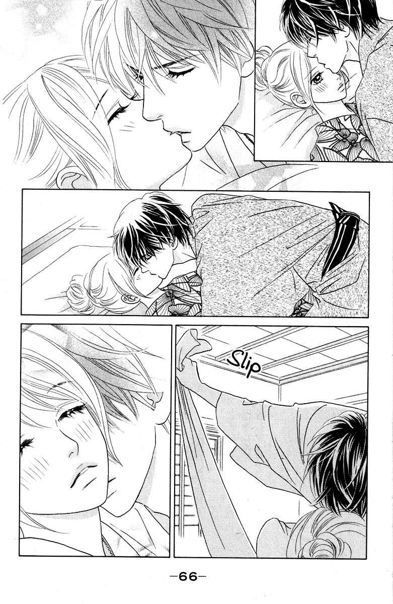 Papillon - Hana to Chou Chapter 32 page 33 - Chapter 32