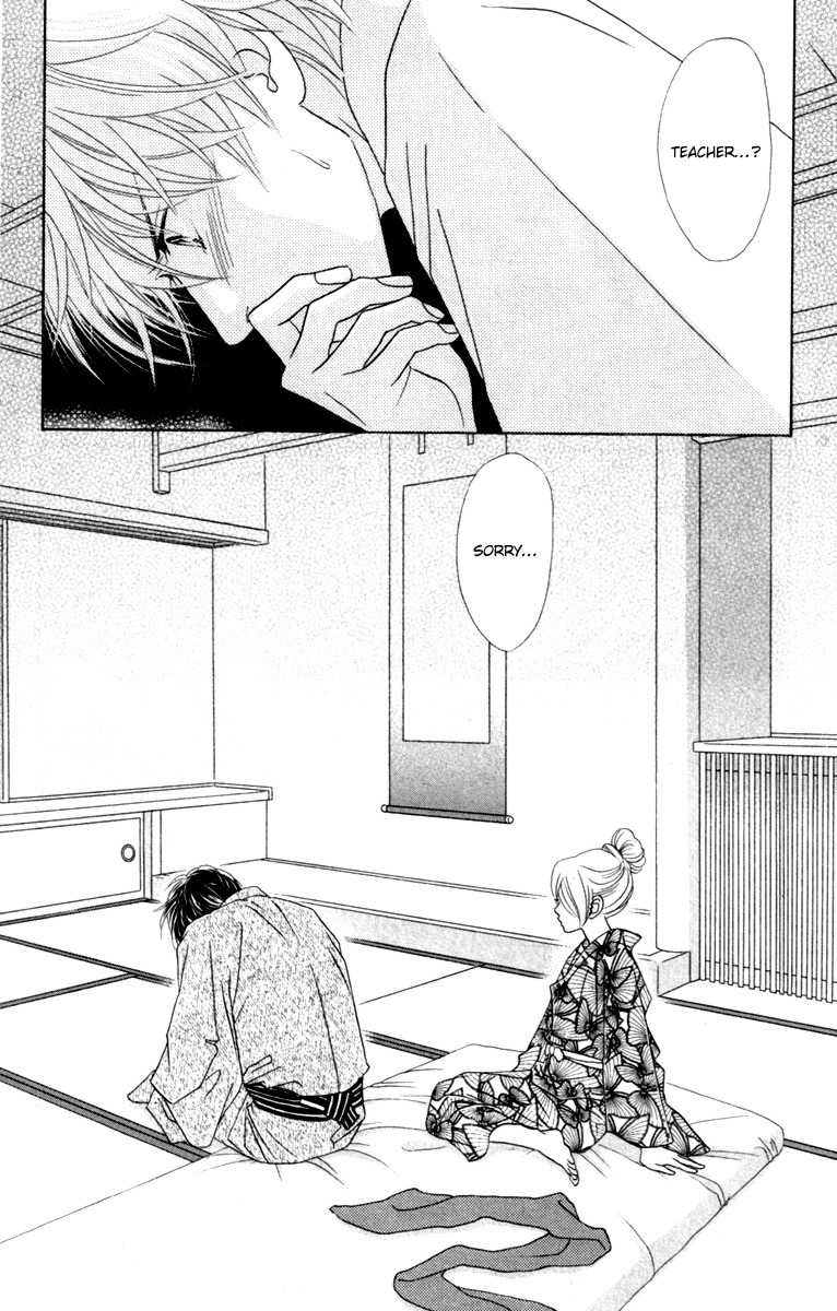 Papillon - Hana to Chou Chapter 32 page 35 - Chapter 32