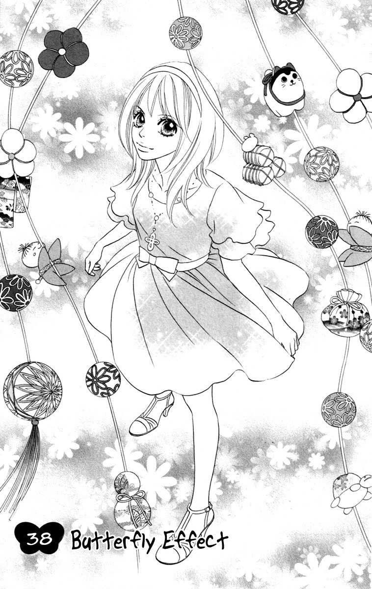 Papillon - Hana to Chou Chapter 32 page 4 - Chapter 32