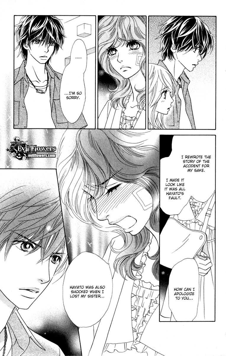 Papillon - Hana to Chou Chapter 32 page 6 - Chapter 32
