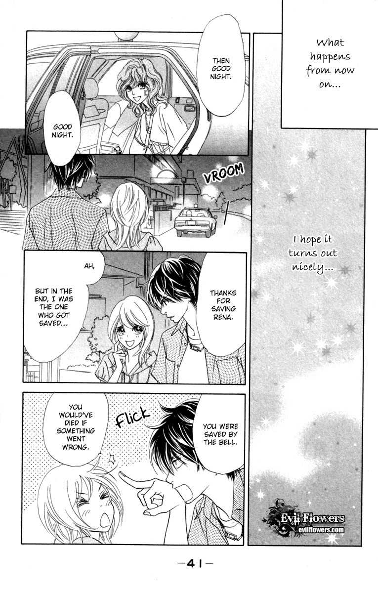 Papillon - Hana to Chou Chapter 32 page 8 - Chapter 32