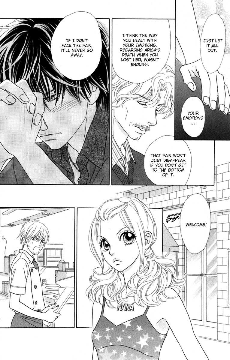 Papillon - Hana to Chou Chapter 33 page 18 - Chapter 33