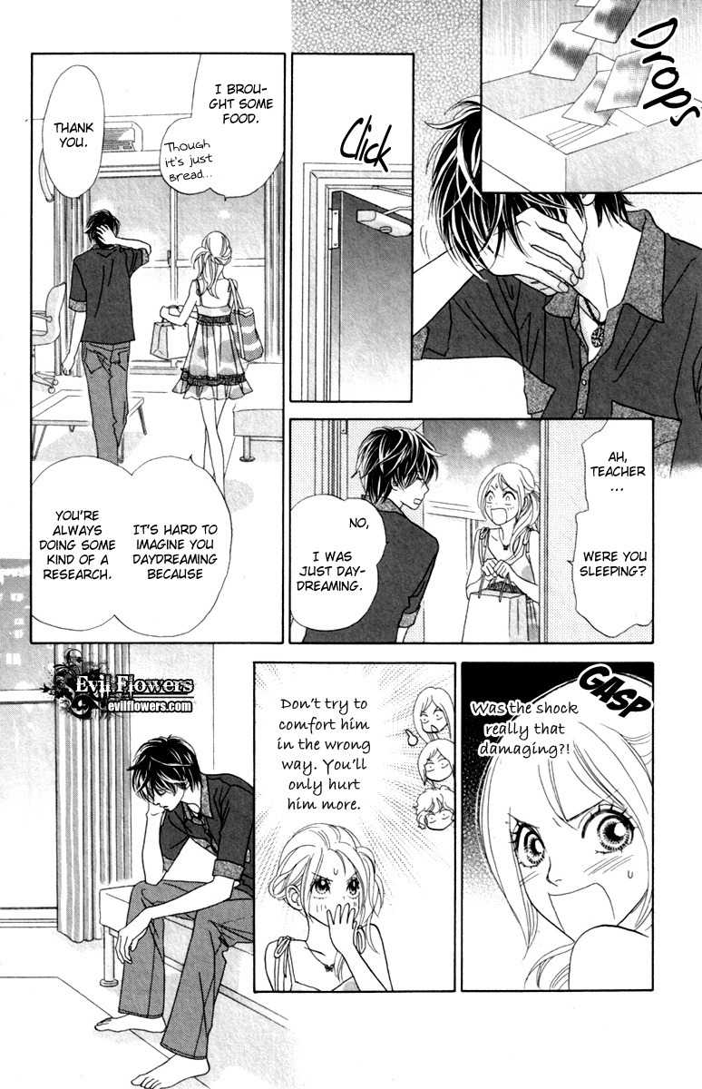 Papillon - Hana to Chou Chapter 33 page 22 - Chapter 33
