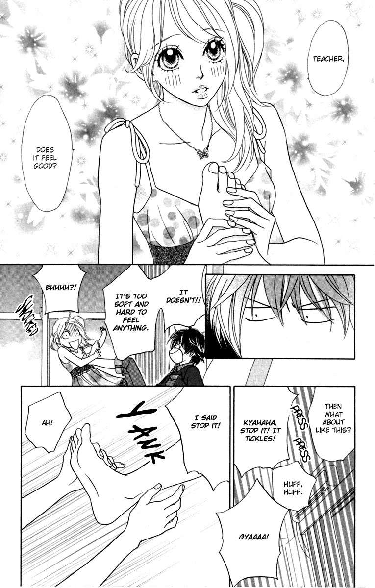 Papillon - Hana to Chou Chapter 33 page 25 - Chapter 33