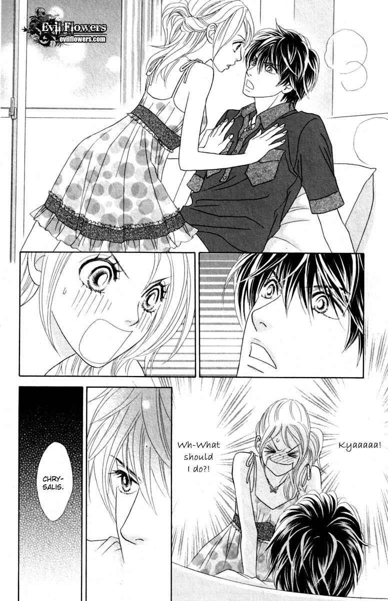 Papillon - Hana to Chou Chapter 33 page 26 - Chapter 33