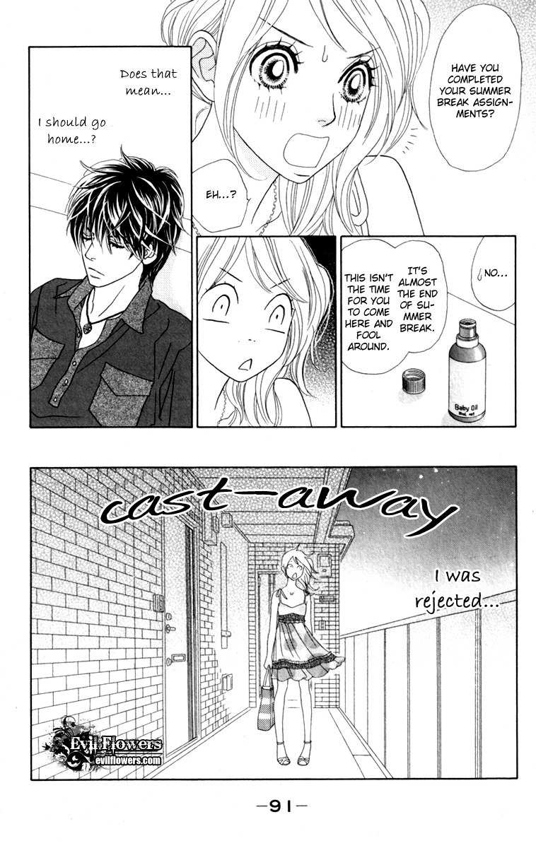 Papillon - Hana to Chou Chapter 33 page 27 - Chapter 33